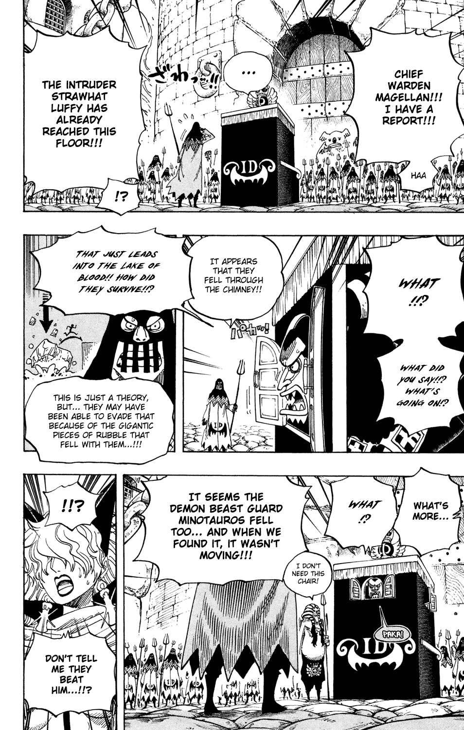 One Piece, Chapter 533 image 20